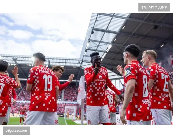 美因茨2-0战胜萨姆松珀 关键胜利助德甲球队直通十六强